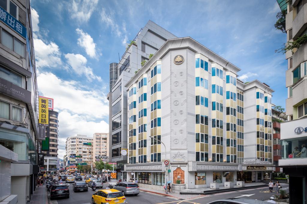 รอยัล พาเลซ โฮเต็ล Hotel ไทเป ภายนอก รูปภาพ